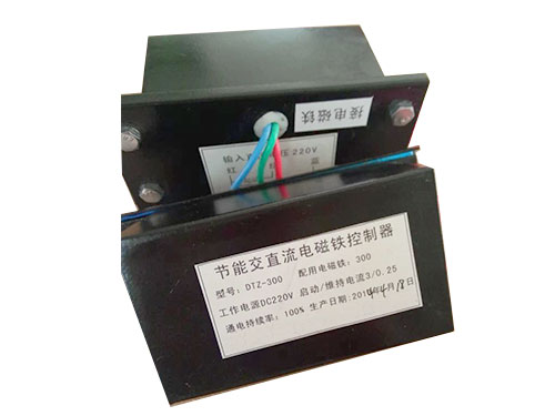 DTZ-300（315、400、500）交直流兩用電磁鐵控制器